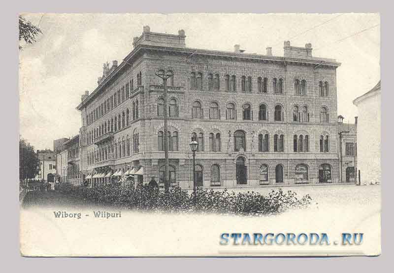 Выборг Вид Выборг на почтовых открытках, 1907 год. Вид.