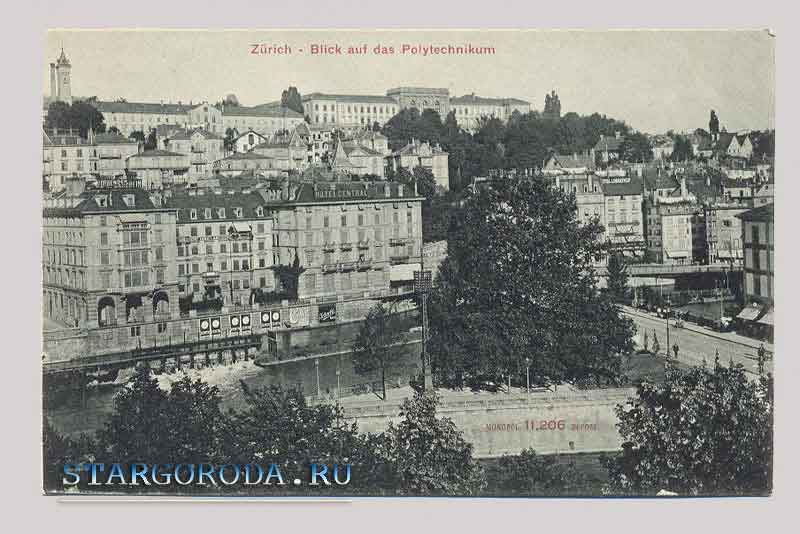 Zurich. View of the Polytechnic University Zurich. View of the Polytechnic University