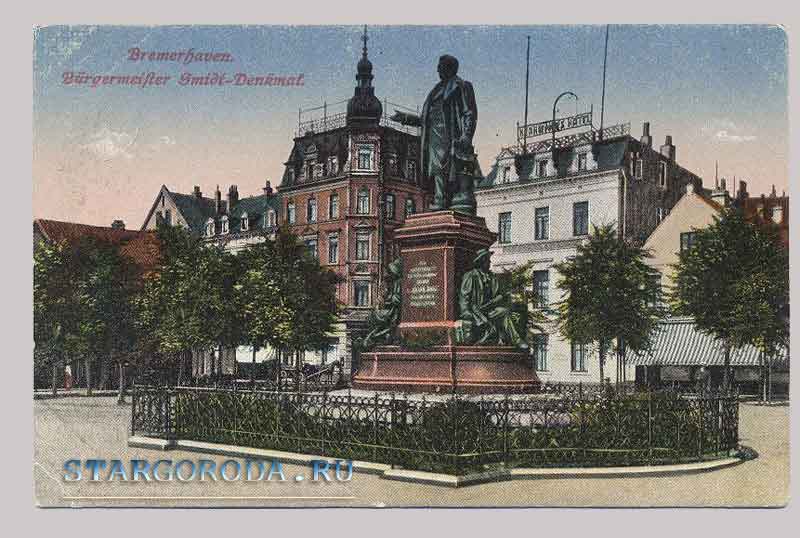 Бремен. Монумент основателю города Йохану Смиту Открытка - Бремен. Монумент основателю города Йохану Смиту