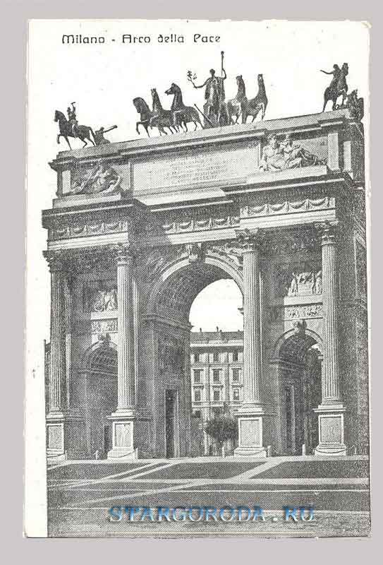Milano. Arco della pace Milano. Arco della pace