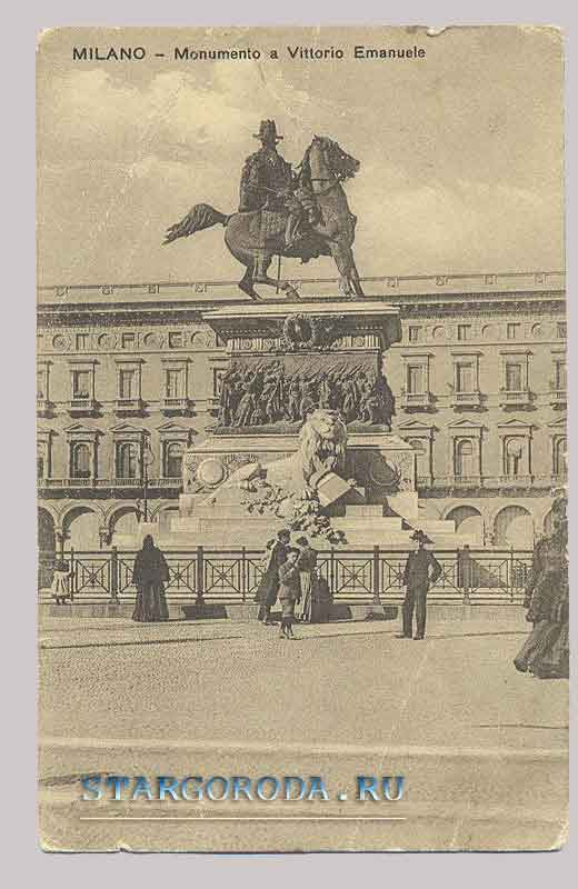 Milano. Monumento a Vittorio Emanuele Milano. Monumento a Vittorio Emanuele