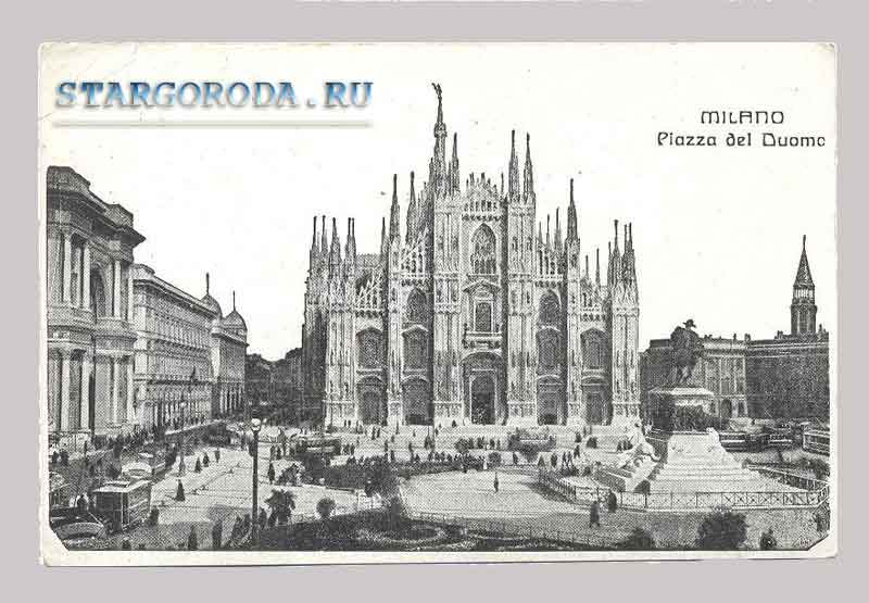 Milano. Piazza del Duomo Milano. Piazza del Duomo
