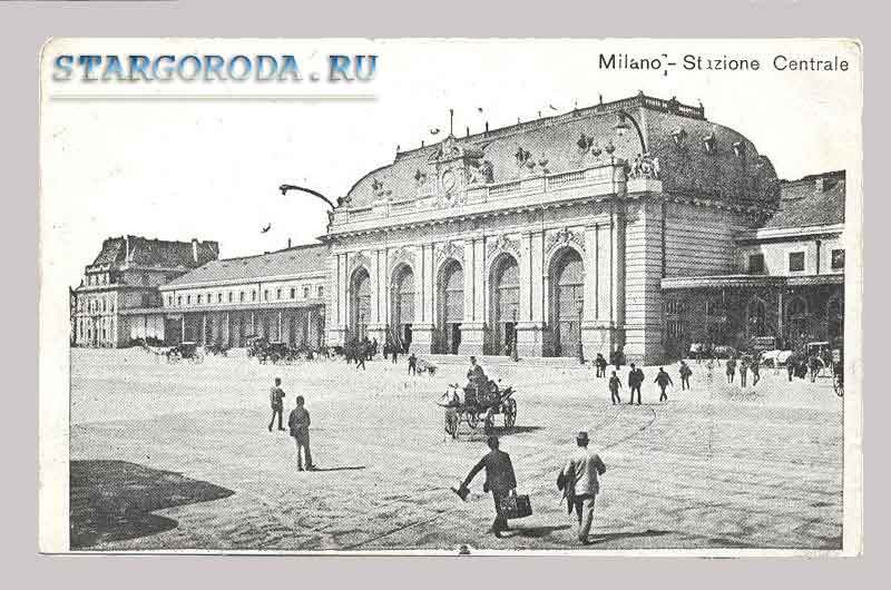 Milano. Stazione Centrale Milano. Stazione Centrale