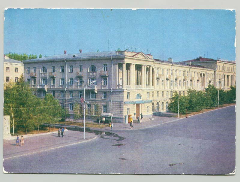 Гостиница Белгород