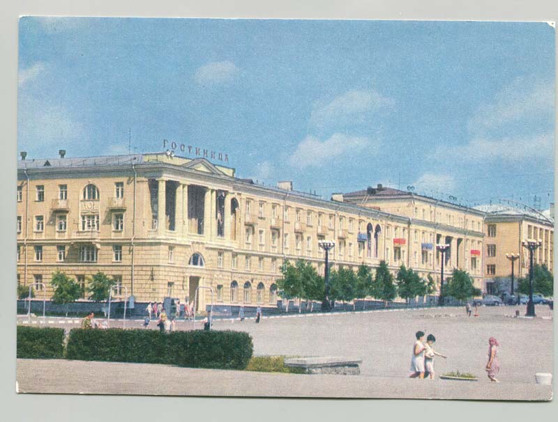 Гостиница Белгород