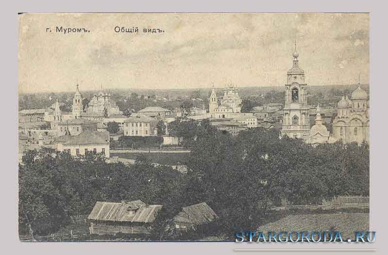 Вид города Открытка - Муром. Общий вид города.