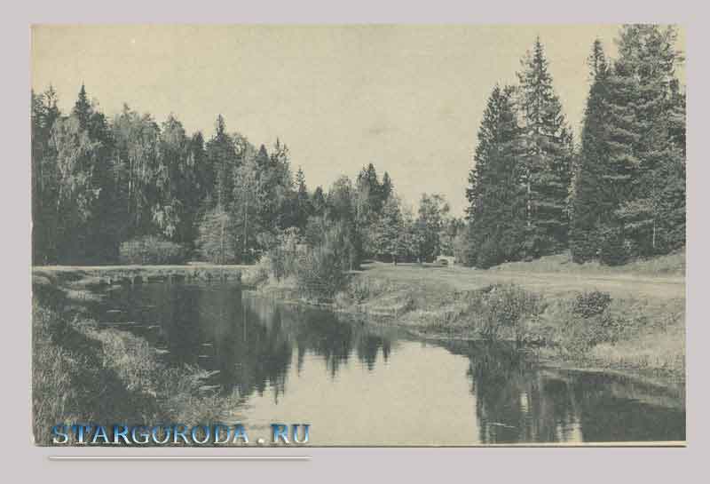 The valley of the Slavyanka river Pavlovsk. The valley of the Slavyanka river