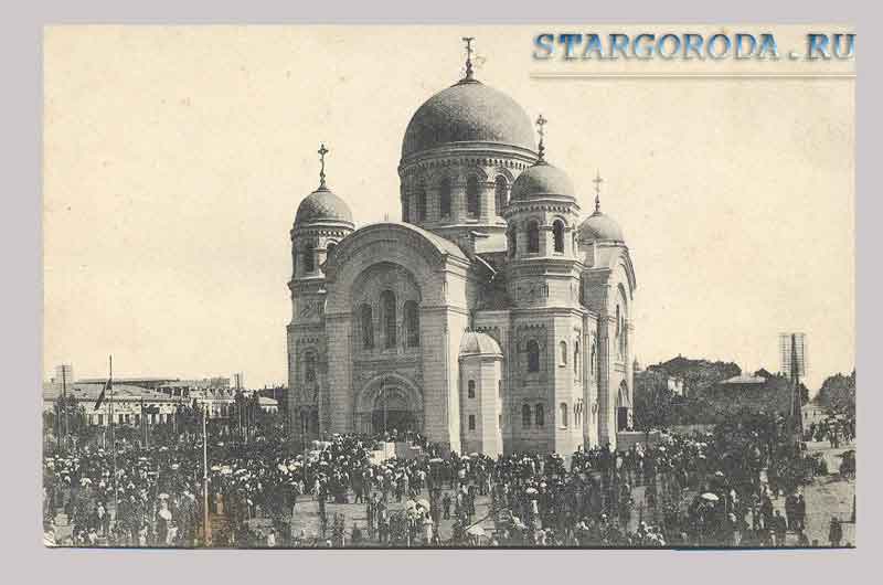 Alexander Nevsky Church Rostov-on-don. Alexander Nevsky Church