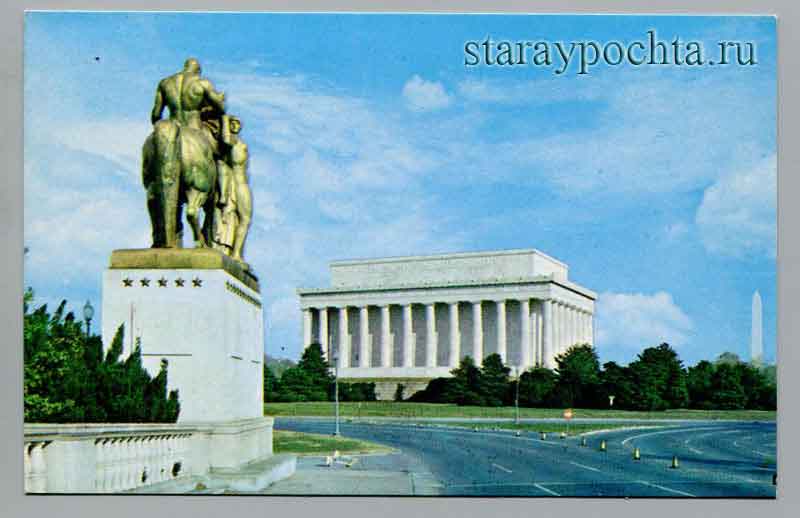 Мемориал Линкольна Мемориал Линкольна