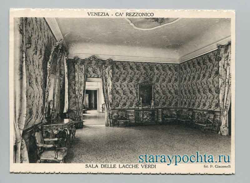Venice. Hall in the Palace Rezzonico Venice. Hall in the Palace Rezzonico