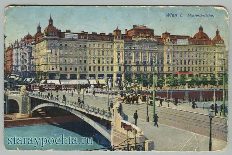 Vienna. Marienbrucke bridge, 1911 Vienna. Marienbrucke bridge, 1911