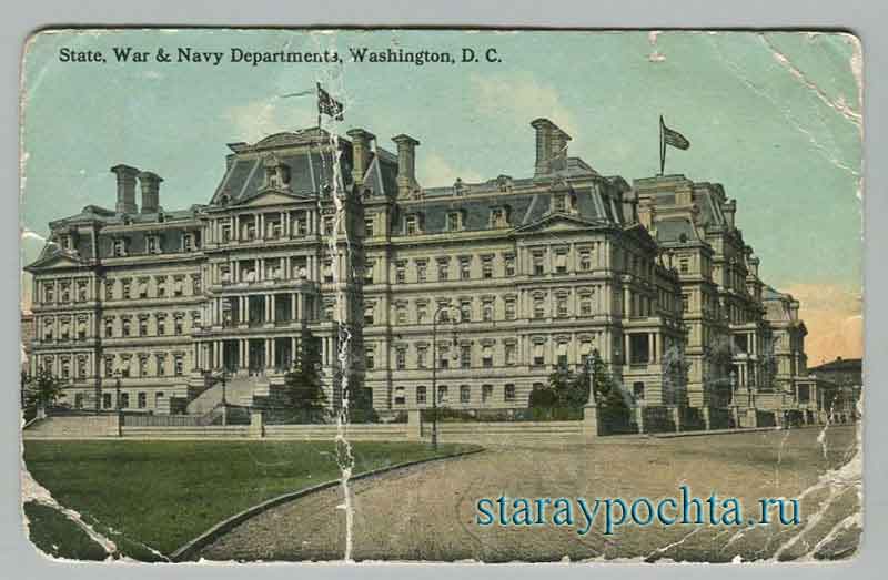 Департамент Военно-Морского флота, 1913 год Открытка - Вашингтон. Департамент Военно-Морского флота, 1913 год