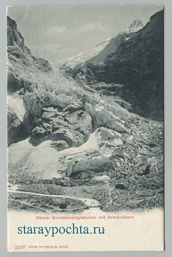 Бернские Альпы. Гора с ледником Schreckhorn (4,078 m) Бернские Альпы. Гора с ледником Schreckhorn (4,078 m)