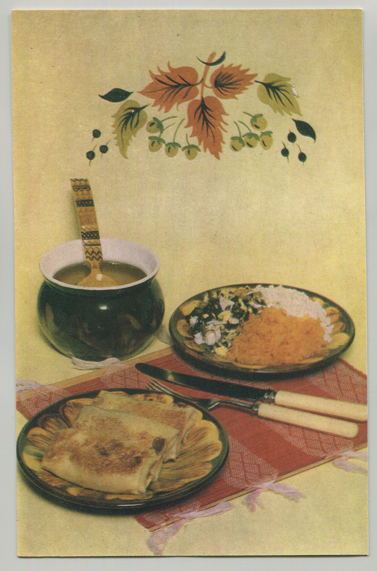 Блинчики морковью, грибами