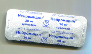 Блистер Нейромидин