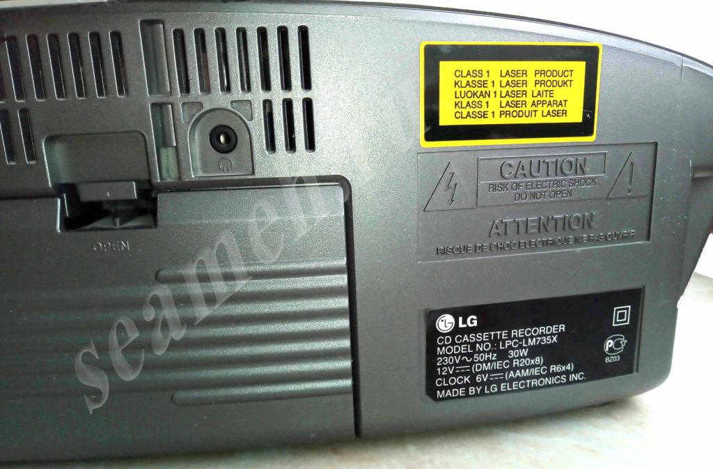 CD магнитола LG LPC-LM-735X