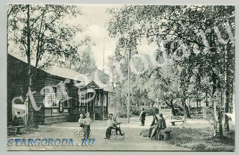 Поклон из Старой Руссы.