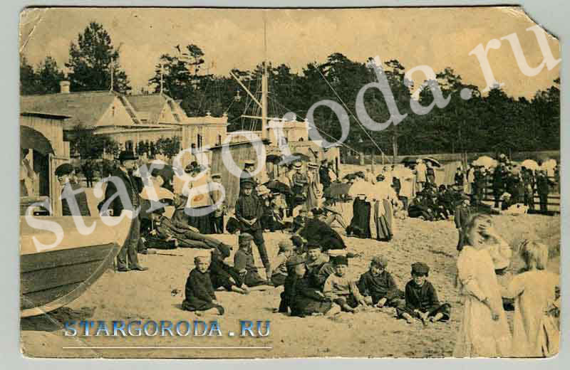 Териоки 1916 год