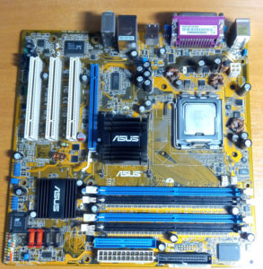 Материнская плата ASUS P5GV-MX