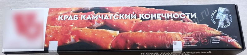 Краб в упаковке