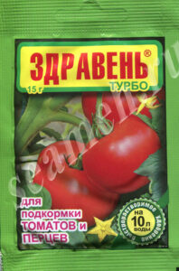 Удобрение Здравень турбо