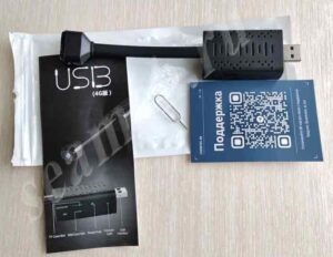 Комплектность поставки миникамеры USB для работы в сетях 4G